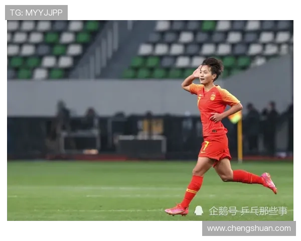 以太糙？23岁女足中锋错失四机会