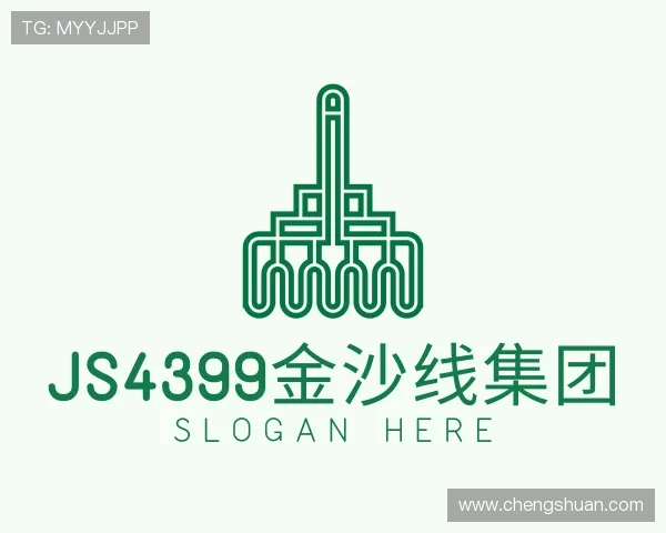 认识js4399金沙线集团